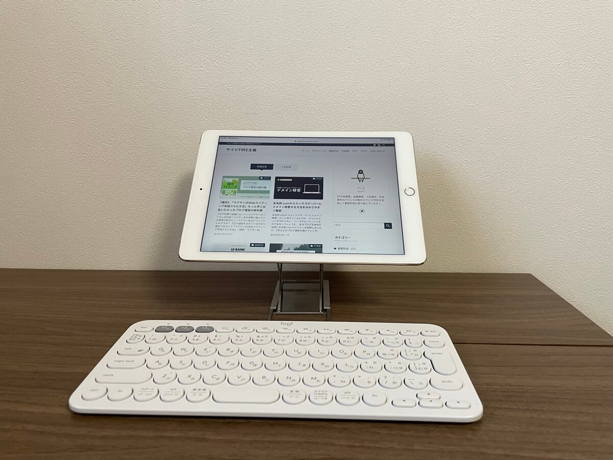 Bluetoothキーボードと組み合わせる