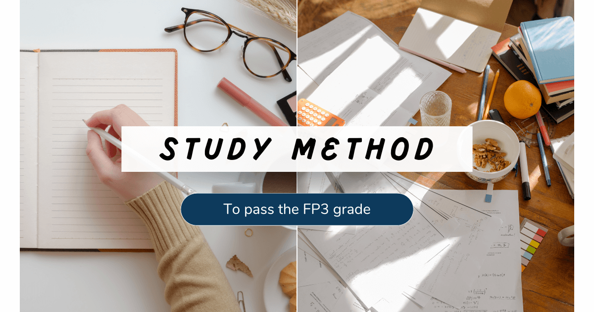 独学でFP3級に合格するための効率的な勉強法